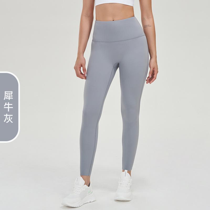 Lycra Lycra Yoga Pants Women's Naked High Waist Belly Hip Lift Pilates Fitness Pants Leggings Sweatpants