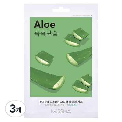 Airy Adhesive Sheet Mask Aloe, 1 Pack, 3 Pieces