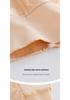 Women's High-Waisted Tummy Control Butt-Lifting Seamless Panty with Breathable Cotton Crotch