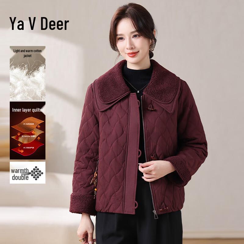 Yalu Women s Quilted Padded Jacket with Lapel 5XL