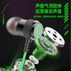 Kabelgebundene Ohrhörer, Game-In-Ear, Hühner-Ohrstöpsel, Ohrhörer mit Mikrofon 3,5-mm-Schnittstelle