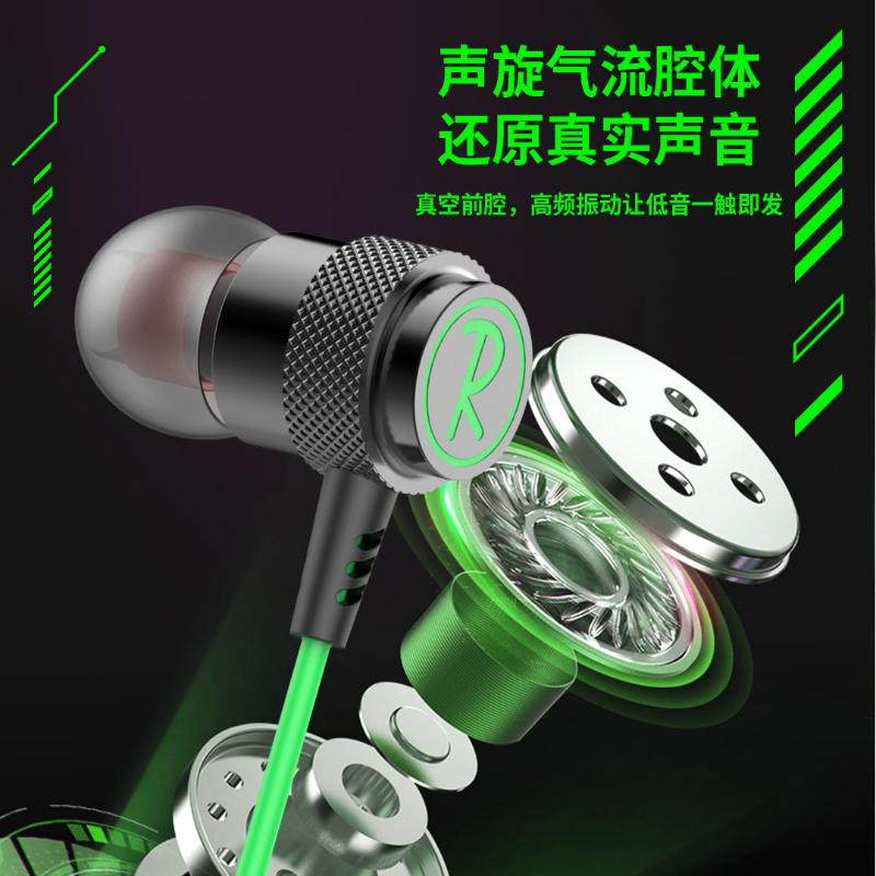 Kabelgebundene Ohrhörer, Game-In-Ear, Hühner-Ohrstöpsel, Ohrhörer mit Mikrofon 3,5-mm-Schnittstelle