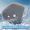 wowjimi Zero Gravity Cushion Cover Double Distributes Body No Sore For All Seasons Cushion, Breathable, Included, Design, Pressure, Buttocks, Car,