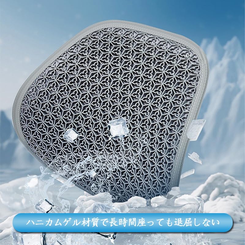 wowjimi Zero Gravity Cushion Cover Double Distributes Body No Sore For All Seasons Cushion, Breathable, Included, Design, Pressure, Buttocks, Car,