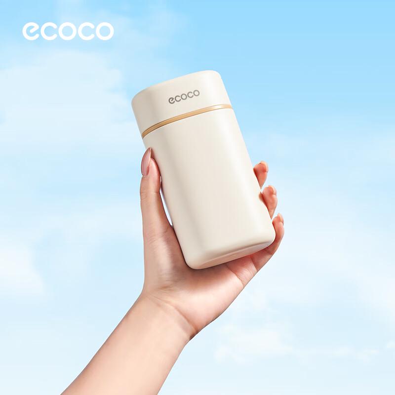 Ecoco Portable Travel Toothbrush & Mouthwash Cup Set