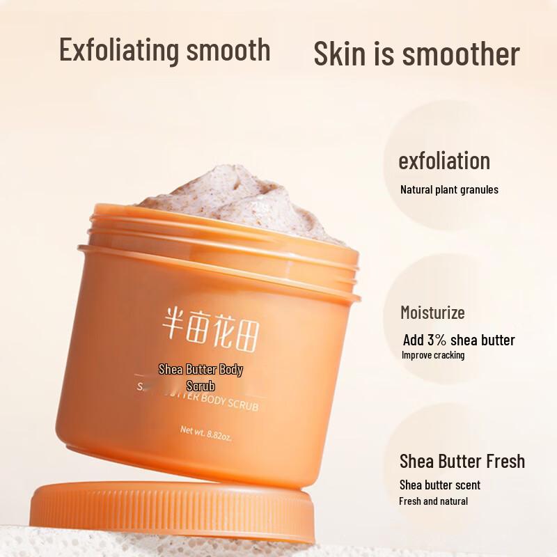 Shea Butter Exfoliating Body Scrub