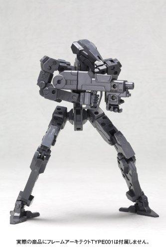 Kotobukiya M.S.G Heavy Weapon Unit 01 Strong Rifle Non-Scale Plastic Kit
