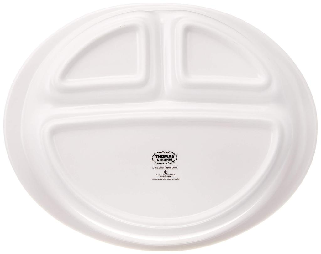 the Tank Railway Lunch Plate Dish 23cm Tableware White 662117 "Thomas Engine" Children's