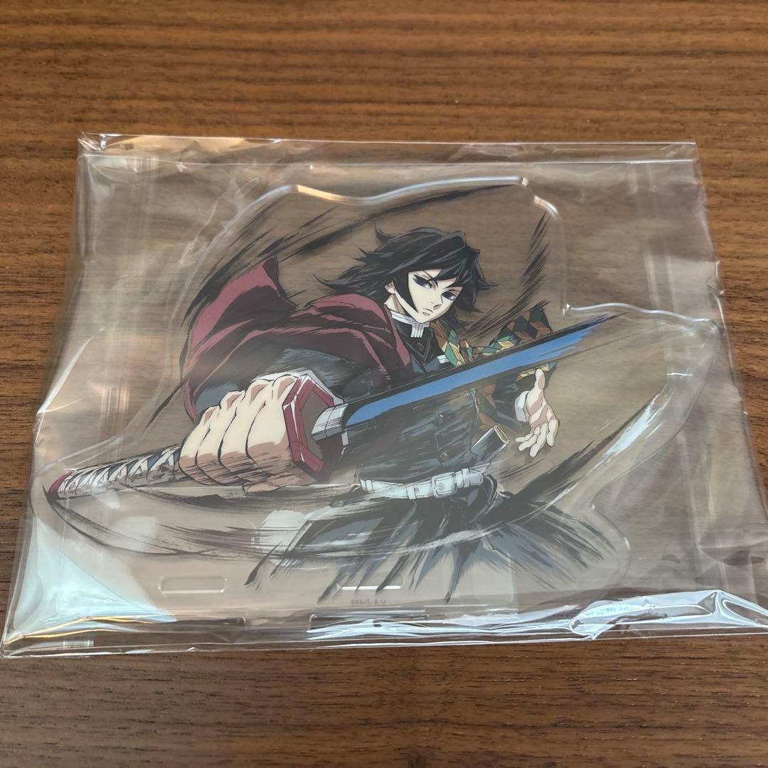 

[USED] Demon Slayer: Kimetsu no Yaiba Pillar Training Arc Interlude Artbook Deluxe Edition Giyu Tomioka Acrylic Stand