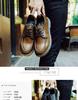 Mu Huisen men's shoes big head tooling leather shoes round head casual leather shoes retro wipe brown men's shoes beef tendon sole