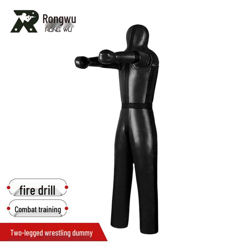 Rongwu Combat Training Dummy