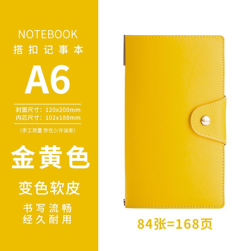 

Multifunctional Notebook Portable A6 Handbook PU Leather Notebook Creative Kraft Paper Planner Sketchbook Agenda Diary Notebooks жёлтый