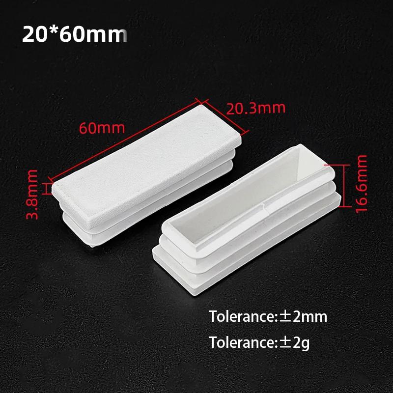 White PP Plastic Table Chair Foot Covers 15*15-100*100mm Square Pipe Plugs Protective Cover Furniture Thickenes Leg Pads