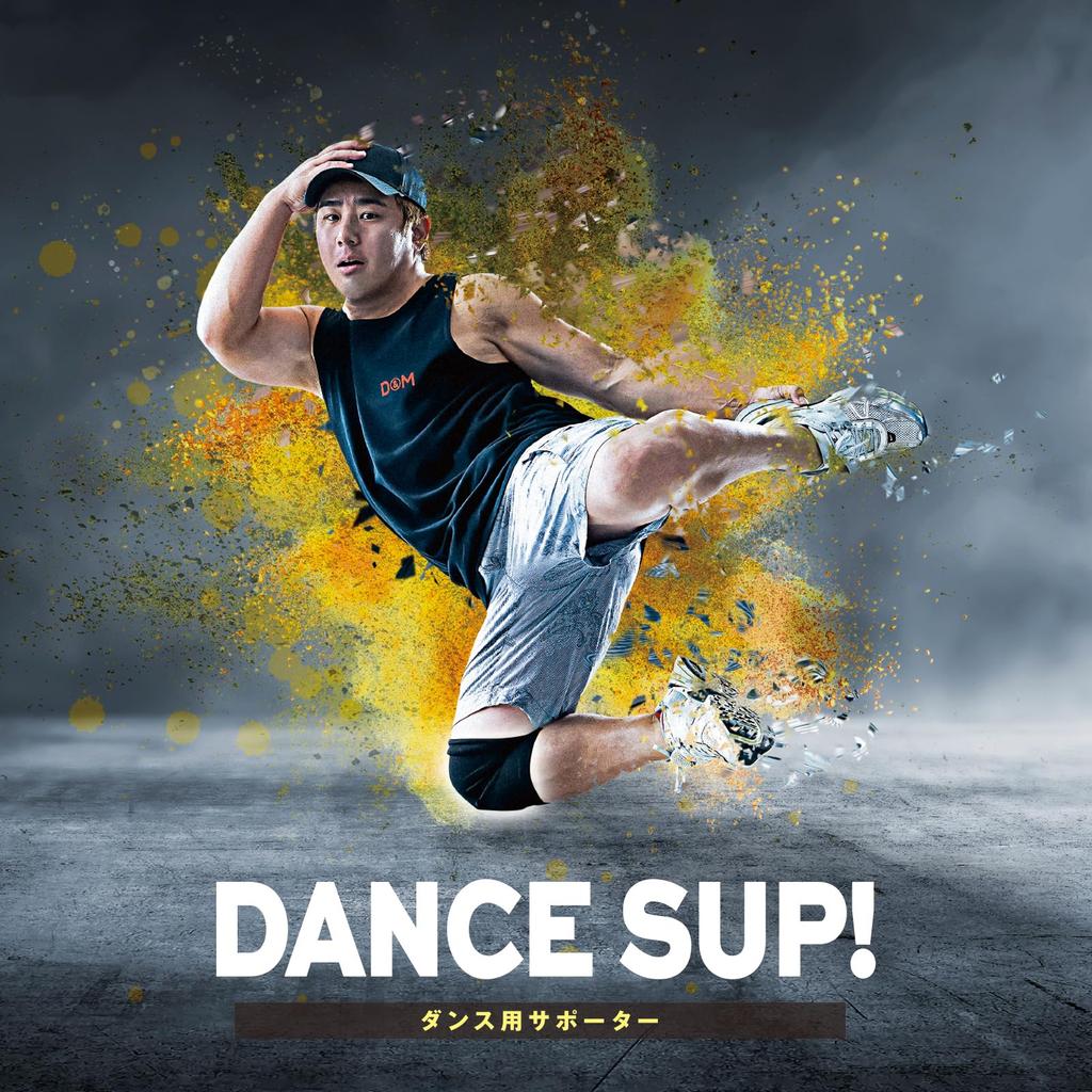Knee Support for No Medium for Left and 1 Made in DANCE Sweat Quick Hip Unisex D&M Dancing, Pad, Black, Size, Right, Piece, Japan, SUP-83D SUP!