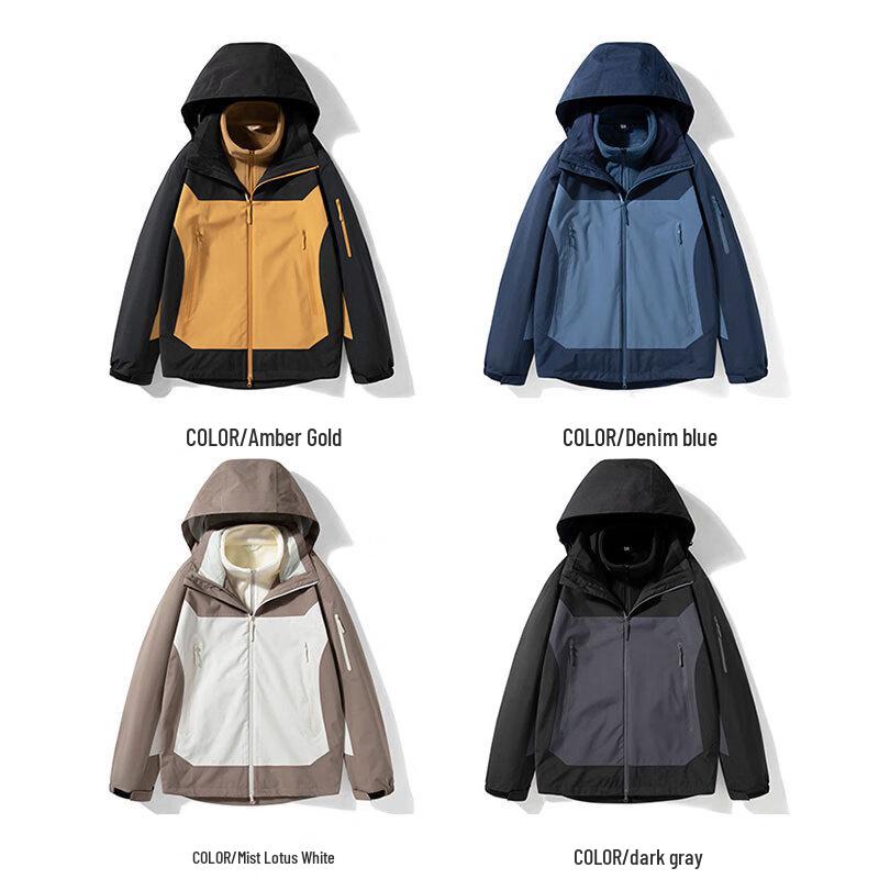 EASTERN CAMEL Men's 3-in-1 Outdoor Waterproof Jacket
