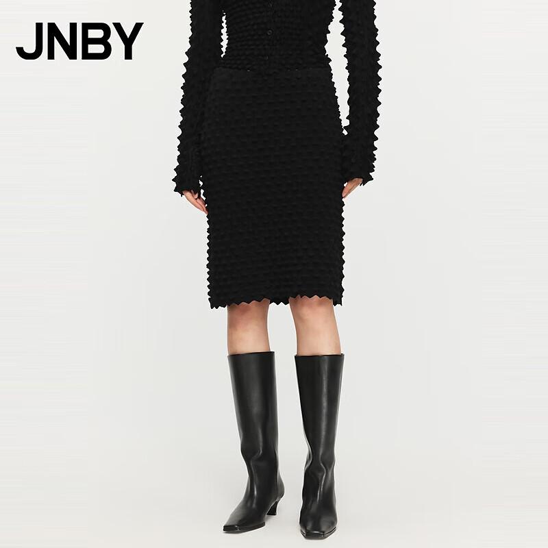 JNBY Women s H-Line Wool Blend Midi Skirt L