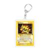 For Pokemon Elf Qikchu Dark Charmeleo Arcanine Beedrill Original Acrylic Selfmade Cartoon Anime Keychain Pendant Toy Gift 5cm