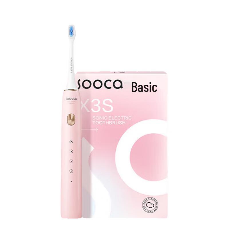 

SOOCAS X3S Whitening Sonic Electric Toothbrush CN plug (adapter included)