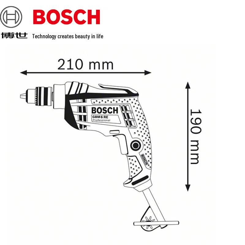 Bosch Industrial Electric Drill GBM6RE