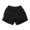 Childrens/Kids Cotton Rugby Shorts