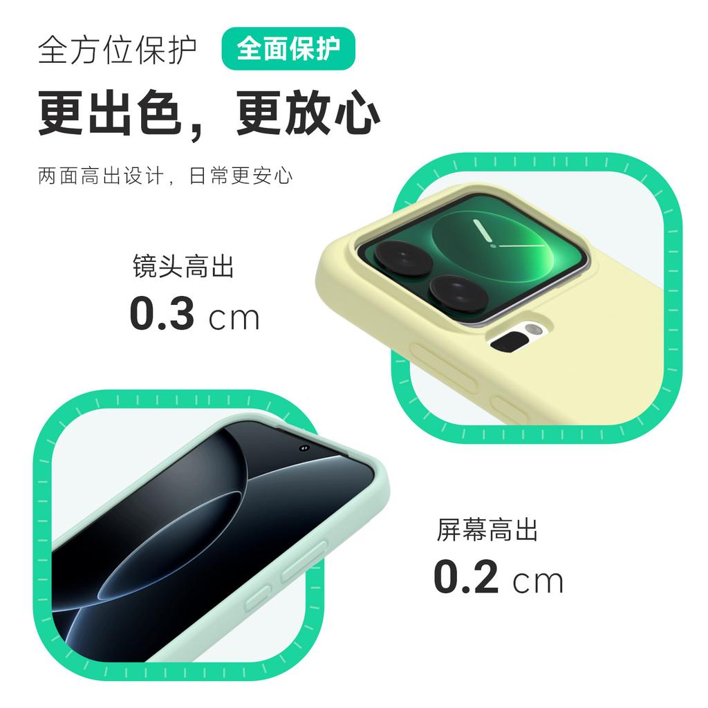 Applicable to Xiaomi Mi 11 solid color mobile phone case, simple and advanced Xiaomi Mi 11 Promax liquid silicone anti-drop soft protective case