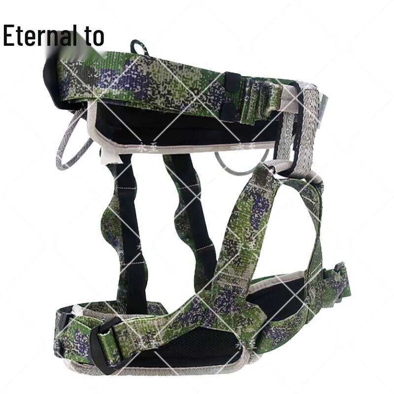 Yongzhi Climbing Half-Body Sit Harness