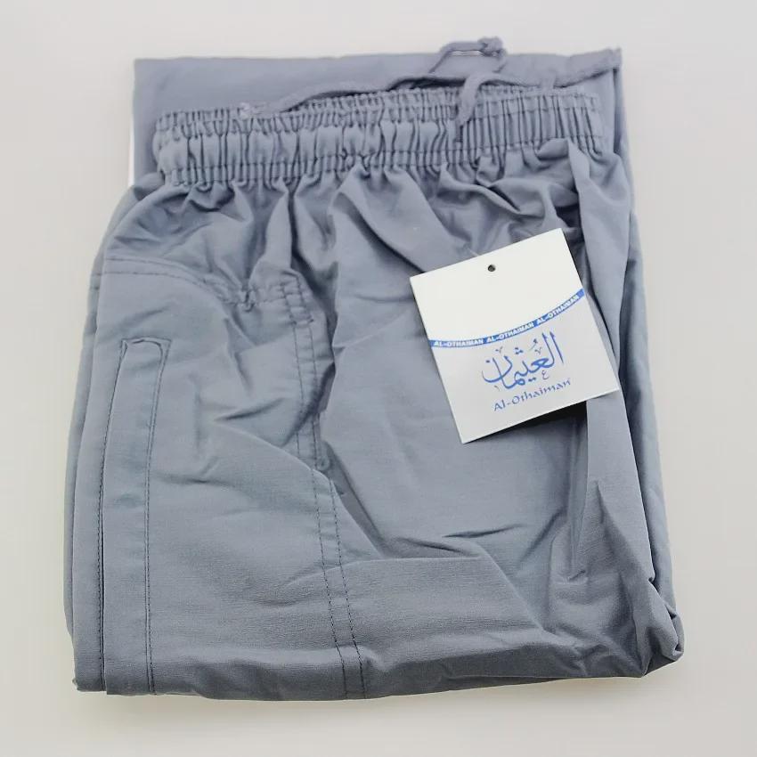 Moose Erkek Afgan Pazar Pantolonu