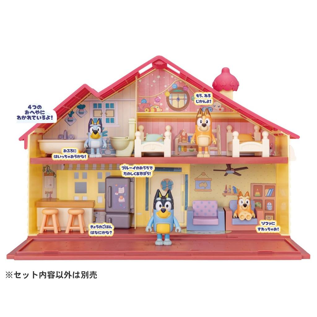 TAKARA TOMY Bluey Scented! 2-Story Set! Bluey Family House