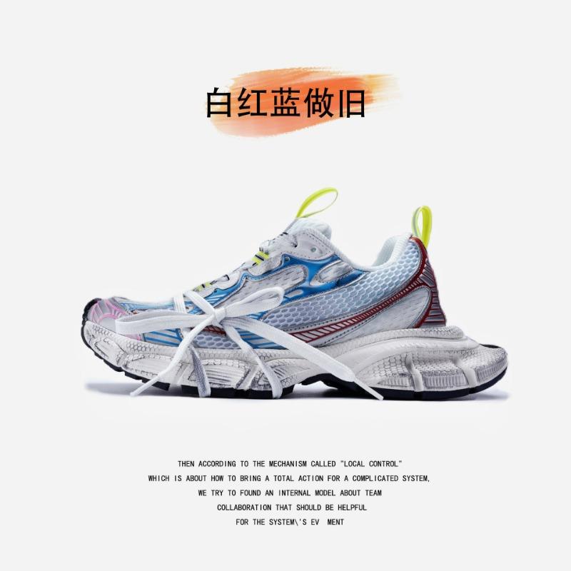 Thick-soled Heightening Dad Shoes for Women's High-quality Casual and Versatile Couple Sports Shoes for Men