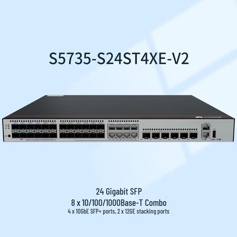 Huawei S5735-S24ST4XE-V2 Network Switch