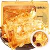 Fudonghai Premium Kabeljau-Fischblase