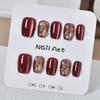 10 Pcs Cherry Red Short Square Press On Nails Cute Glistening Rhinestone Removable Fake Nail Art Tips For Women