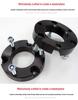 Jeep V31/V32/V33 Speed Runner/Delica/Cheetah Q6 Black Gold Steel Plate Hanger - Extended & Lifted Modification