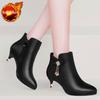 Rhinestone Pointed Toe Ankle Boots for Women Autumn Winter Elegant with Medium Heels Warm Woman Short Shoes Black New in Booties