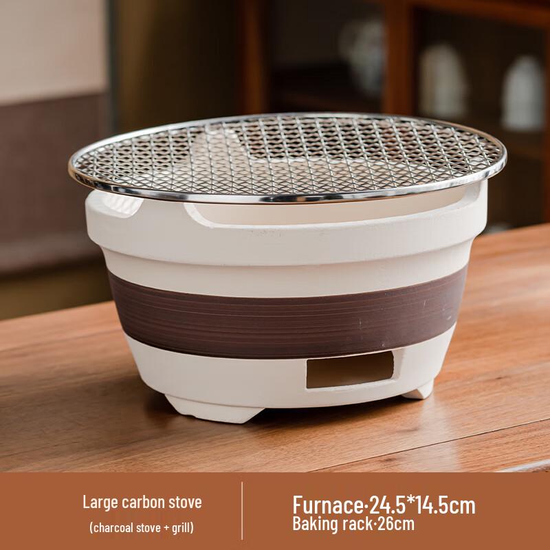 Naijiang Versatile Clay Charcoal Stove