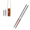 Foldable Chopsticks Portable Eating Sticks Collapsible for Camping