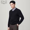 Erdos EMZ Men's V-Neck 100% Wool Sweater