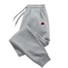Versatile Soft Women's Sweatpants Comfortable Joggers Fashion Baggy Fitness Trousers