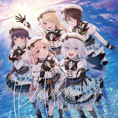 Polyphony Edition with [Limited Blu-ray]