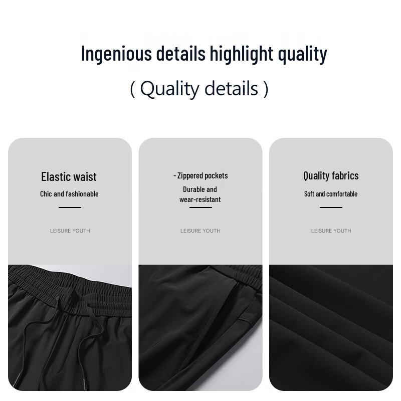 Shanshan Men's Lightweight Ice Silk Stretch Straight Casual Pants