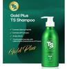 TS Trillion Gold Plus TS Shampoo 500g
