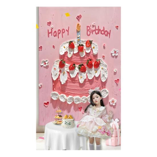 Happy Birthday Backdrop Decorations, Birthday Cake Pattern Hanging Background Sign for Boys Girls, Baby Shower, Birthday Party Supplies
