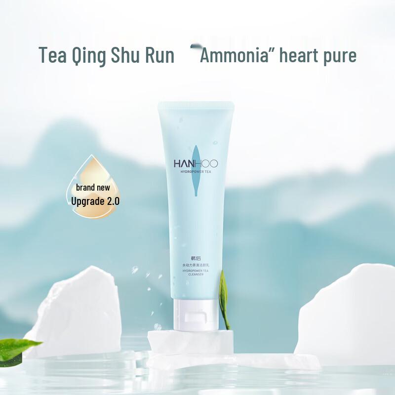Hanhoo Hydropower Tea Soothing Cleanser