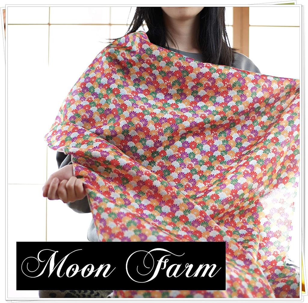 Hergestellt in Japan Rayon Chirimen Yuzen Japanisch für Chirimen 71 cm breit Chrysanthemenstoff, Muster, Handwerk, Handwerk, ca.. (Rotes Muster, 1m)