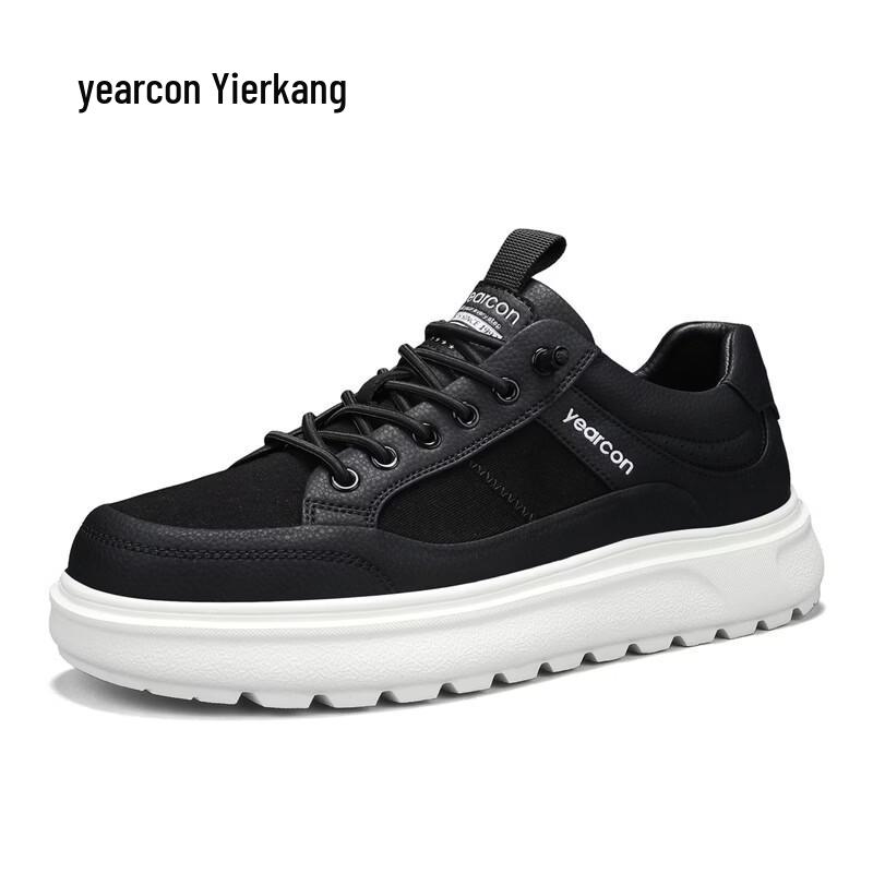 Yierkang Men s Breathable Slip-On Casual Shoes M