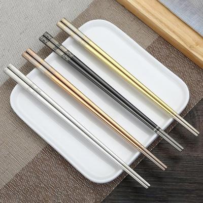 1 Pair Chopsticks Hollow Reusable Anti-scalding Engraving Stainless Steel Chinese Chop Sticks Kitchen Gadget