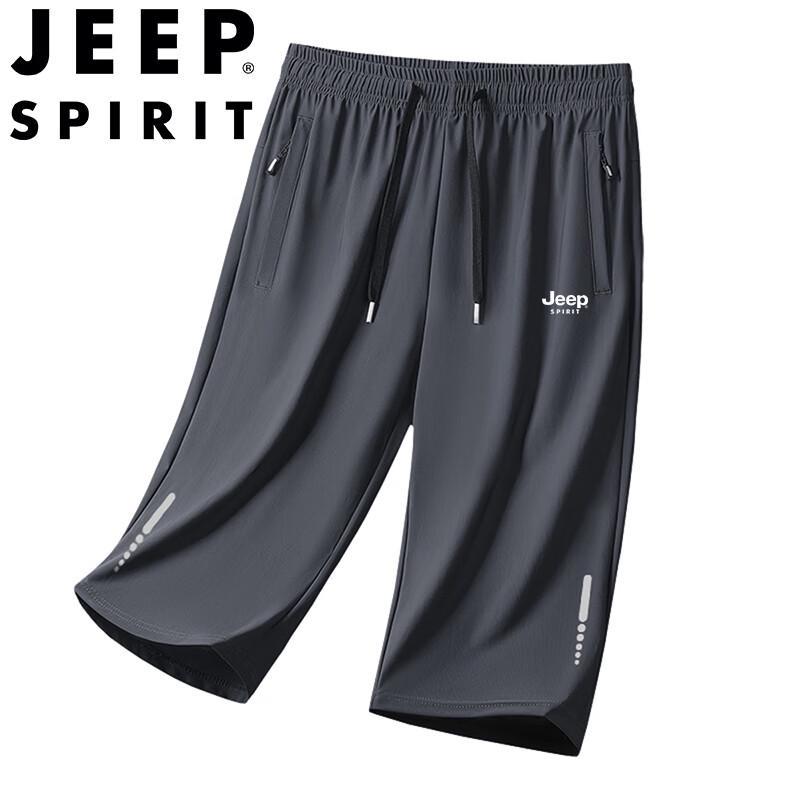 JEEP SPIRIT Men s Ice Silk Cropped Casual Sports Shorts L