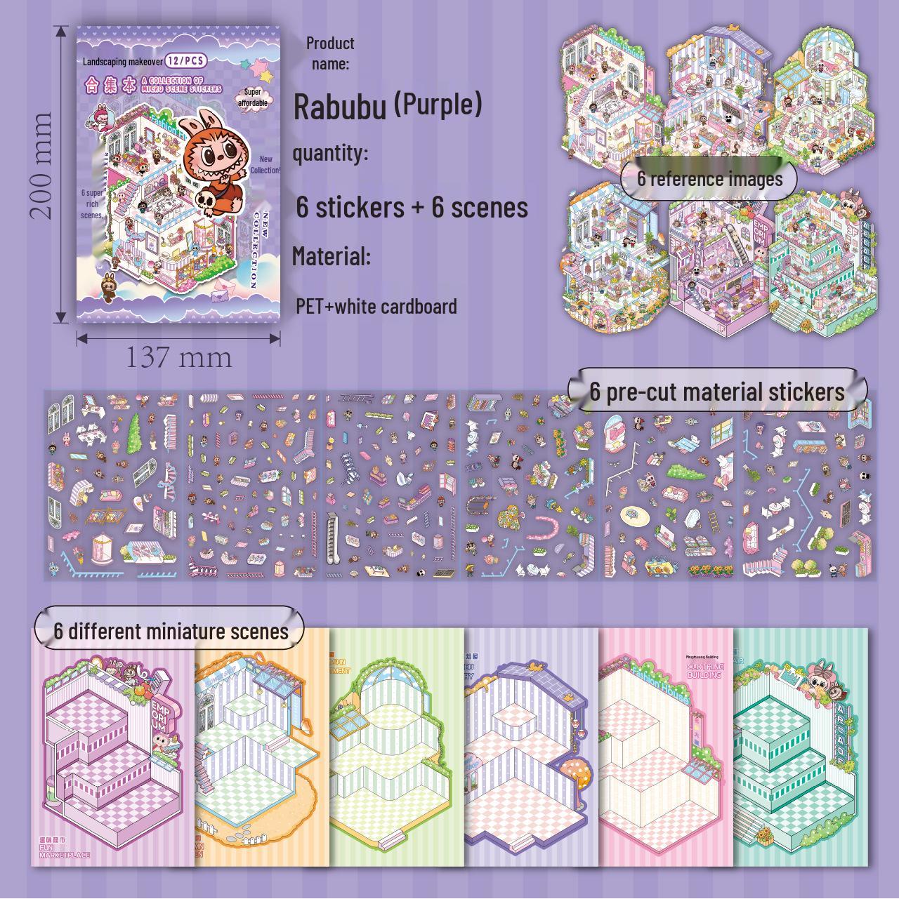 

3D Cartoon Cottage Miniature Landscaping Sticker Book: DIY Scene Decoration Washi Stickers 137x200 mm, 12 pcs/book
