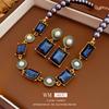 Square Patchwork Pearl Collarbone Vintage High-end Necklace