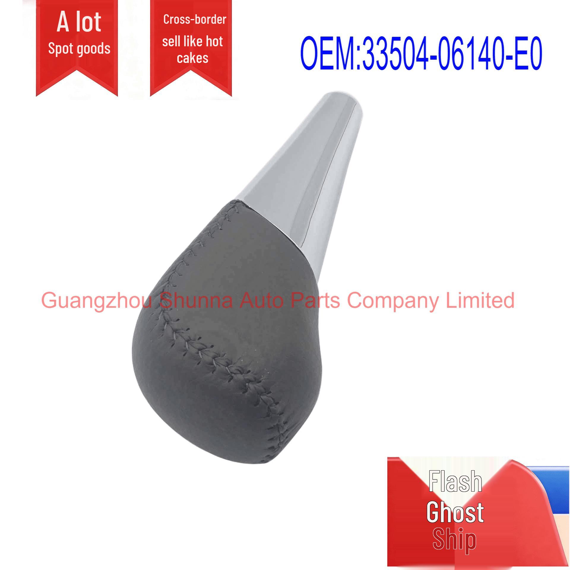 Shift Lever Knob Ball for 2007 Toyota Camry ACV4# GZSN